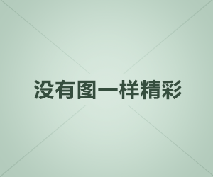 开便利店怎么办理证件